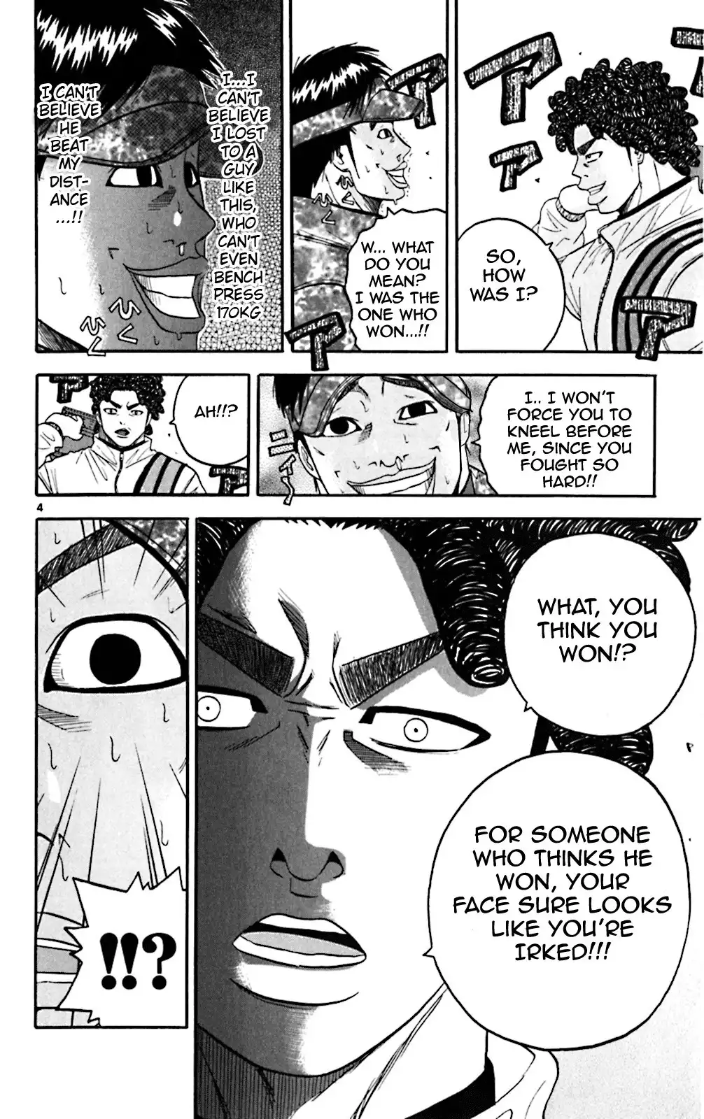 King Golf Chapter 92 4